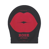 KOCOSTAR Патчи гидрогелевые для губ, роза / Rose Lip Mask Single Pouch 1 патч, фото 2