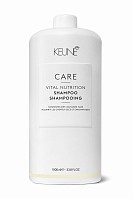 Шампунь Основное питание / CARE Vital Nutrition Shampoo 1000 мл, KEUNE