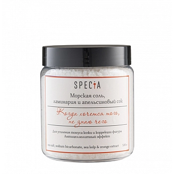 SPECIA Соль морская антицеллюлитная с ламинарией и апельсином / Specia 500 гр, фото 1
