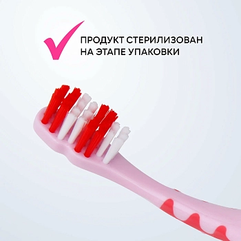 BETADENT Щетка зубная детская 5-11 / BETADENT KIDS-JUNIOR TOOTHBRUSH, фото 4