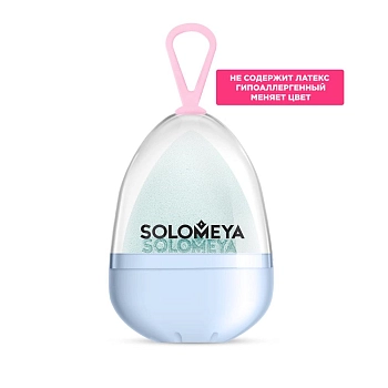SOLOMEYA Спонж косметический для макияжа меняющий цвет, голубой-розовый / Color Changing blending sponge Blue-pink, фото 2
