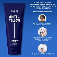 OLLIN PROFESSIONAL Шампунь антижелтый для осветленных волос / Anti-Yellow 250 мл, фото 7