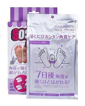 SOSU Носочки для педикюра с ароматом лаванды / Perorin 2 пары