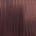 WB-8 краска для волос / MATERIA G New 120 г / проф