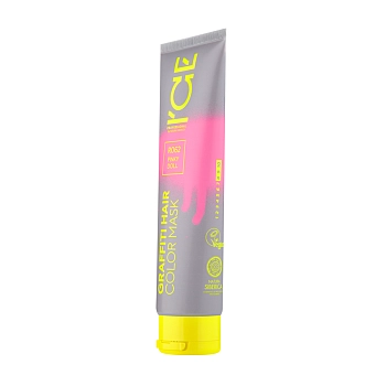 ICE PROFESSIONAL Маска тонирующая для волос, розовый / Graffiti Hair Color Mask Pinky Doll 140 мл, фото 2