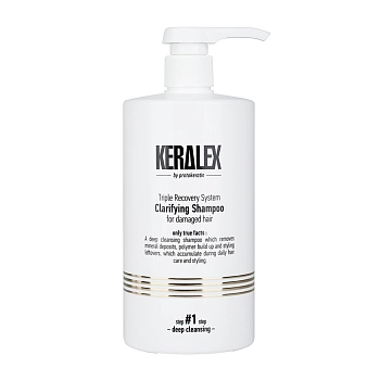 Шампунь для очищения и детоксикации волос / KERALEX 750 мл