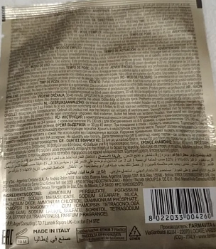 FARMAVITA Пудра непылящая микрогранулированная обесцвечивающая, голубая 500 гр, фото 3