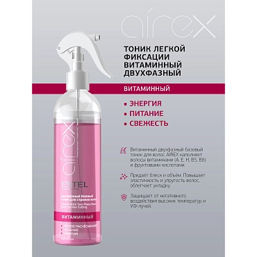 ESTEL PROFESSIONAL Тоник двухфазный базовый витаминный для волос / AIREX 400 мл