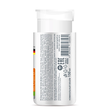 EVI PROFESSIONAL Средство для удаления лака и гель-лака с помпой-дозатором 150 мл, фото 3