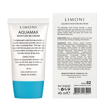 LIMONI Крем для лица увлажняющий, тон №2 / Aquamax Moisture BB Cream 40 мл, фото 3