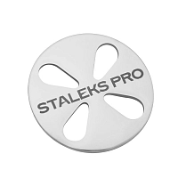Диск педикюрный без файлов / PODODISC STALEKS PRO S 15 мм, STALEKS