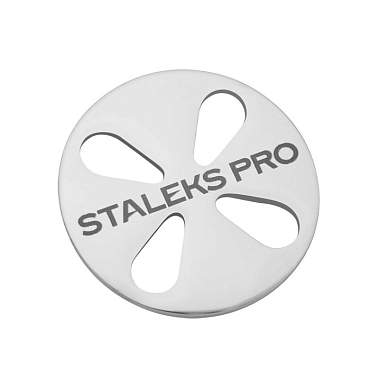 STALEKS Диск педикюрный без файлов / PODODISC STALEKS PRO S 15 мм