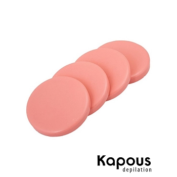 KAPOUS Воск горячий розовый с диоксидом титаниума / Depilation 1000 гр, фото 2