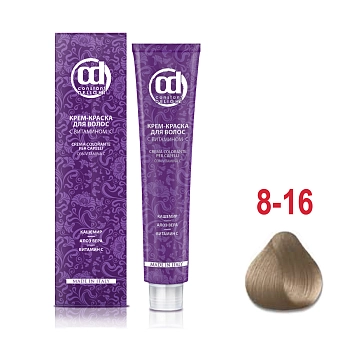 CONSTANT DELIGHT 8/16 краска с витамином С для волос, светло-русый сандре шоколадный 100 мл, фото 2