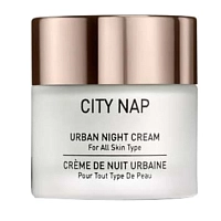 Крем ночной активный для лица / City NAP Urban Night Cream 50 мл, GIGI