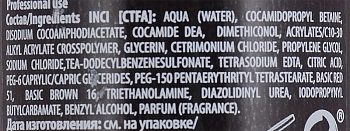 KAPOUS Шампунь оттеночный для волос, гранатовый красный / Life Color 200 мл, фото 4