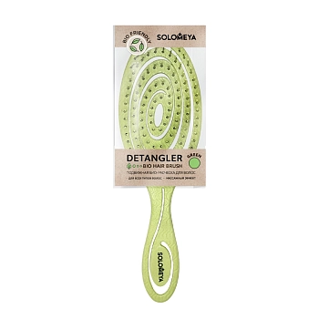 SOLOMEYA Био-расческа подвижная для волос, зеленая / Detangling Bio Hair Brush Green, фото 3