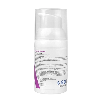 ГЕЛЬТЕК Сыворотка для лица / Selective ProbioSkin 30 г, фото 3