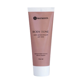 MATSESTA Крем увлажняющий для тела / Matsesta Body Tone 75 мл, фото 1