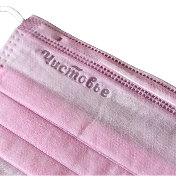 ЧИСТОВЬЕ Маска 3-х слойная на резинках, розовая 100 шт, фото 3