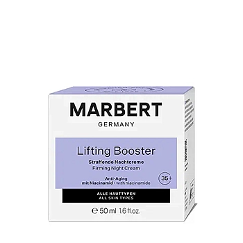 MARBERT Крем укрепляющий ночной для всех типов кожи / Lifting Booster Anti-Aging Firming Night Cream 50 мл, фото 2
