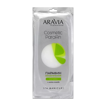 ARAVIA Professional Парафин косметический с маслом жожоба Натуральный 500 г, фото 4