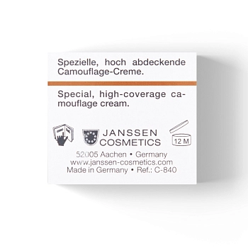 JANSSEN COSMETICS Крем-камуфляж тональный с высокой кроющей способностью, тон 04 / Perfect Cover Cream 5 мл, фото 6