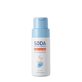 Пудра энзимная очищающая для лица / Soda Pore Cleansing Enzyme Powder Wash 60 гр