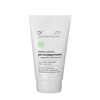 Крем-маска регенерирующая / Professional 150 мл