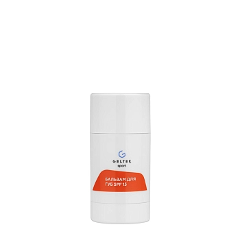 Бальзам для губ SPF15 / Sun Protection 7 гр, ГЕЛЬТЕК