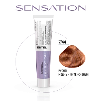 ESTEL PROFESSIONAL 7/44 краска безаммиачная для волос, русый медный интенсивный / Sensation De Luxe 60 мл, фото 2