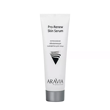 ARAVIA Professional Пилинг-процедура профессиональная для лица Энзимный пилинг (маска-пилинг 100 мл, сыворотка 50 мл, лифтинг-маска 100 мл) ARAVIA Professional, фото 5