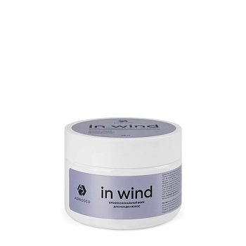 Воск матовый для укладки волос / ADRICOCO In Wind 100 мл