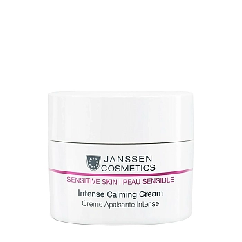 Крем успокаивающий интенсивного действия / SENSITIVE SKIN 50 мл