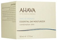 AHAVA Крем базовый увлажняющий дневной для комбинированной кожи / Time To Hydrate 50 мл, фото 2