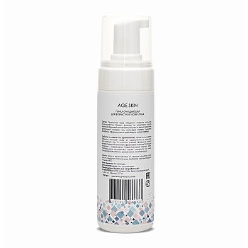 MATSESTA Пенка очищающая для возрастной кожи лица / Matsesta Age Skin 150 мл, фото 2