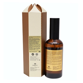 ANGEL PROFESSIONAL Масло сафьяновое для волос защита цвета, апельсин / Angel Provence 100 мл, фото 3