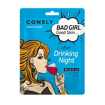 CONSLY Маска тканевая после вечеринки / BAD GIRL Good Skin Consly 23 мл