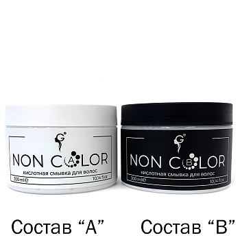 GERA Professional Смывка кислотная А и В / Gera Professional 2*300 мл, фото 2