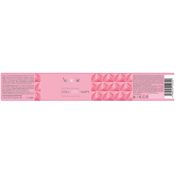 AURIQUE Крем-баттер восстанавливающий для женщин / AURIQUE 300 мл, фото 3