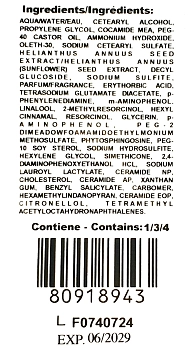 SELECTIVE PROFESSIONAL 8.81 краска для волос, светлый блондин ирисово-пепельный / COLOREVO 100 мл, фото 3