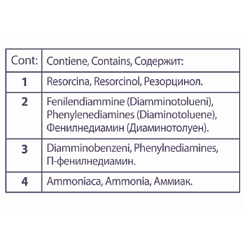 KAARAL 9.8 краска для волос, очень светлый блондин бежевый / AAA 100 мл, фото 4