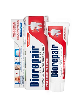 Паста зубная для чувствительных зубов / Fast Sensitive Repair 75 мл