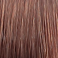 WB7 краска для волос / MATERIA N 80 г / проф