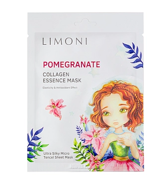 LIMONI Маска для лица омолаживающая с экстрактом граната и коллагеном / Pomegranate Collagen Essence Mask 25 гр