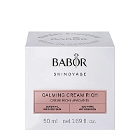 BABOR Крем для чувствительной кожи лица Рич / Skinovage Calming Cream Rich 50 мл, фото 2