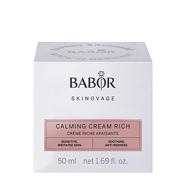 BABOR Крем для чувствительной кожи лица Рич / Skinovage Calming Cream Rich 50 мл