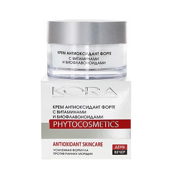 KORA Крем антиоксидант форте с витаминами и биофлавоноидами 50 мл, фото 7