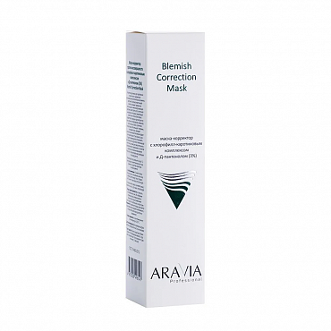 ARAVIA Маска-корректор против несовершенств с хлорофилл-каротиновым комплексом и Д-пантенолом 3% / Blemish Correction Mask 100 мл