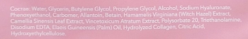 SHIK Маска увлажняющая для лица / HYDRATING MASK 18 мл, фото 4